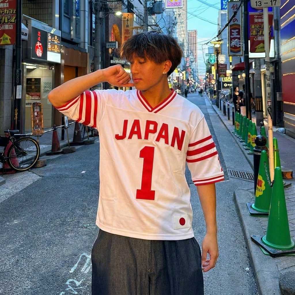 Japan '1' World Cup Jersey