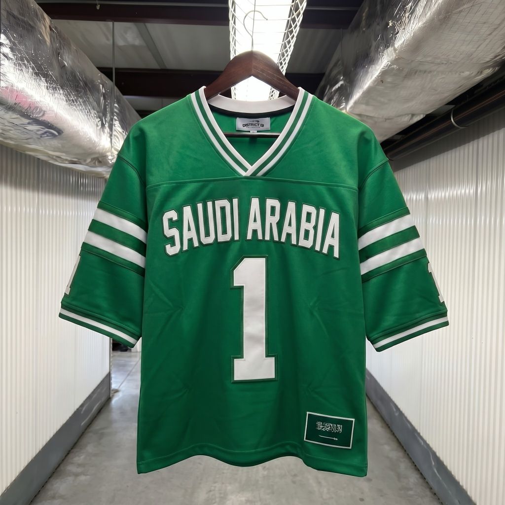 Saudi Arabia '1' World Cup Jersey